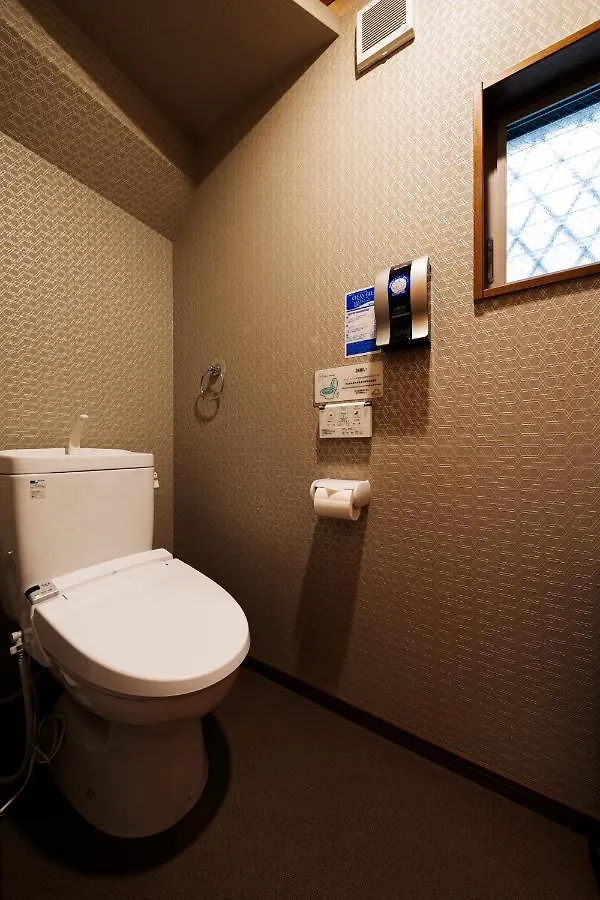 Shirakabanoyado - Ryogetsu Villa Osaka 0*,  Japan