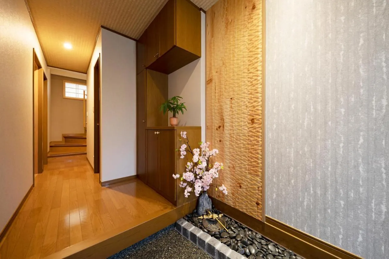 Shirakabanoyado - Ryogetsu Villa Osaka Holiday home