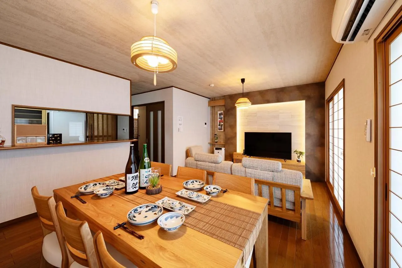 Shirakabanoyado - Ryogetsu Villa Osaka