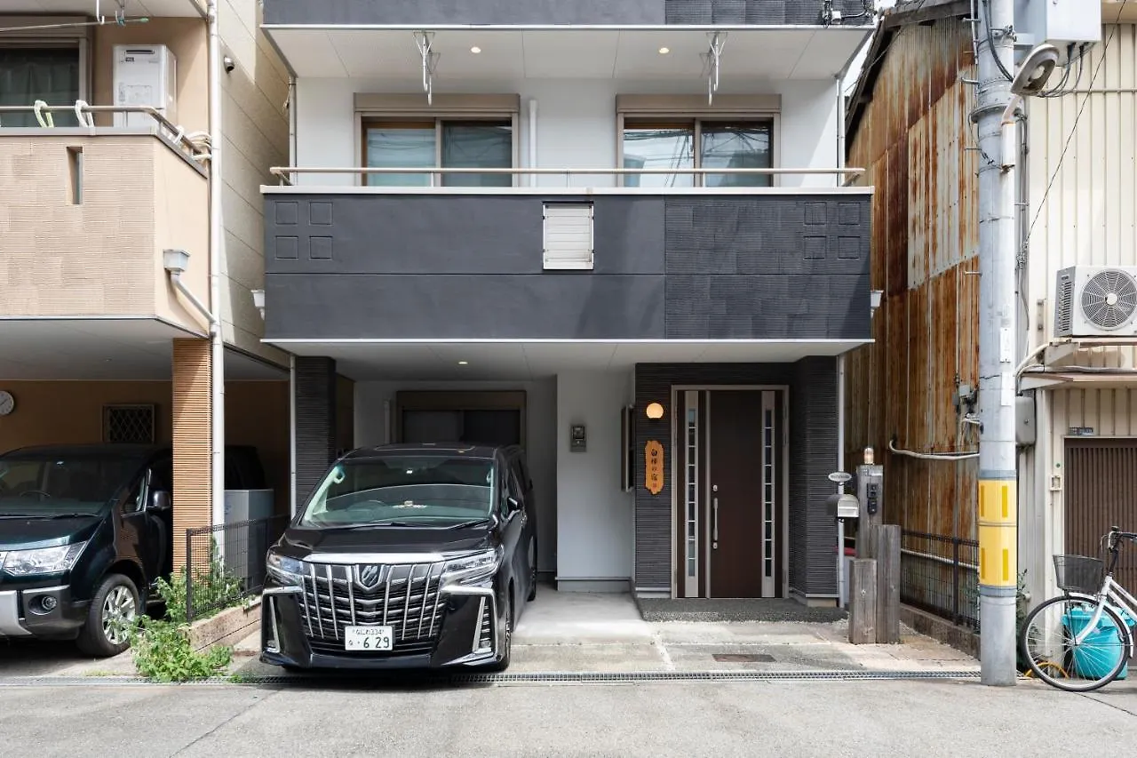 Shirakabanoyado - Ryogetsu Villa Osaka 0*,