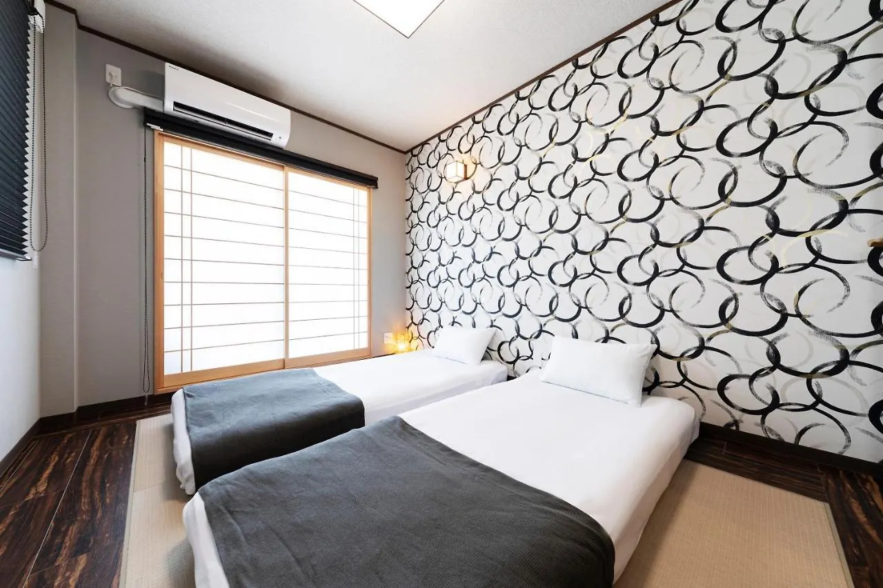 Shirakabanoyado - Ryogetsu Villa Osaka Holiday home